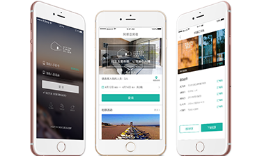 阿那亞民宿平臺